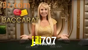 Cassino Ao Vivo